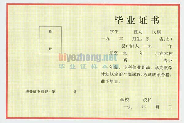 tu01.jpg
